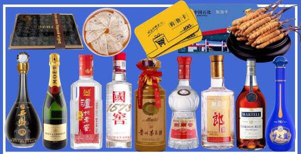 靖西市乔峰烟酒经营部