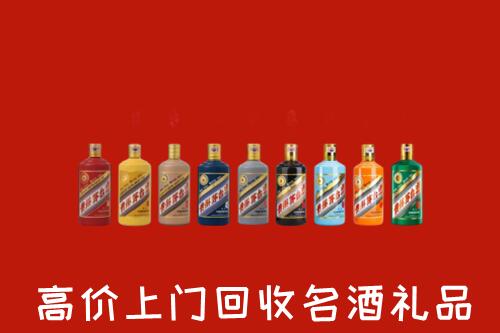 靖西市烟酒回收店