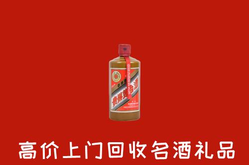 靖西市回收陈酿茅台酒